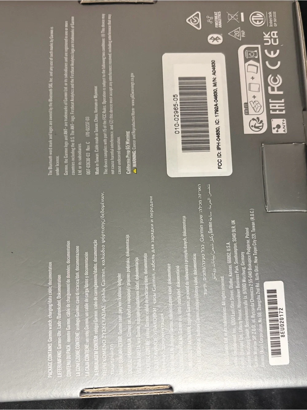 NEW IN BOX Garmin Black Smartwatch feat. Interchangeable silicone bands